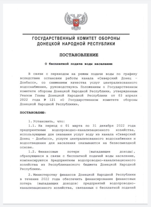 � 1 ����� �� 31 ������� ����� ���� ������� ���, ���������� �� ������ "��������� ����� � �������", ���� ����� ���������� ���������