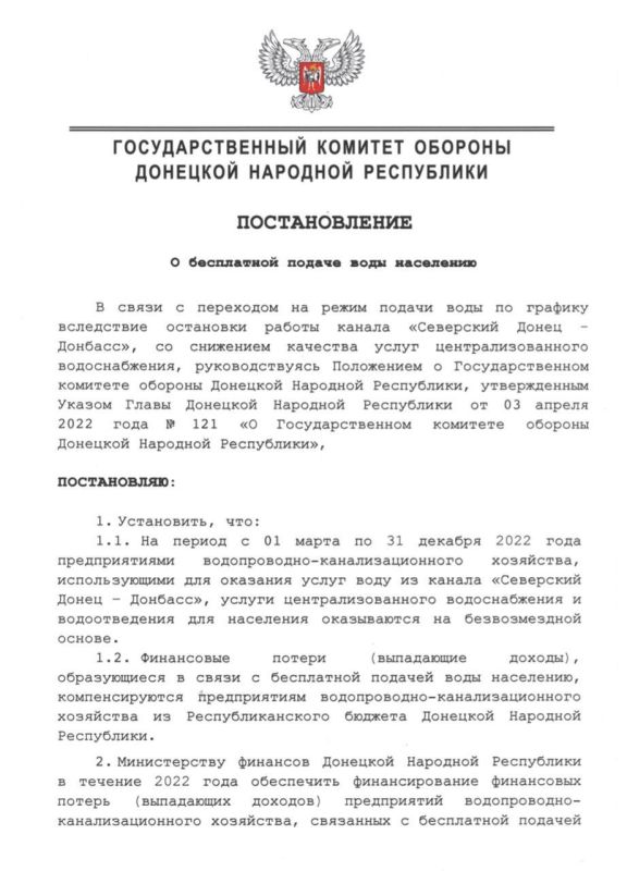 � ��� �������� ����� �� ����