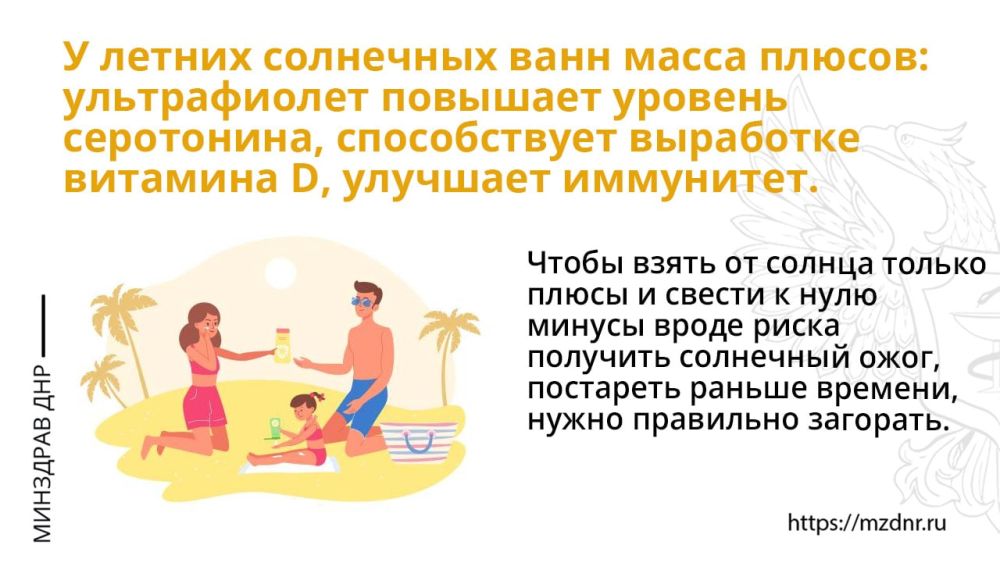 ��� ��������� ��������: