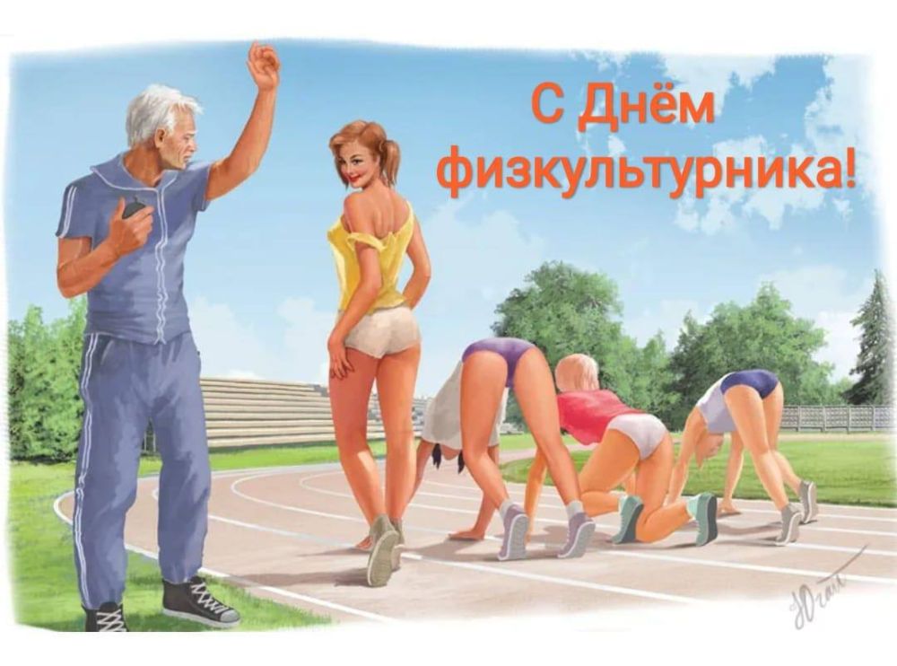 ���� �������������� � ����������� ����, ������� ���������� � ������ �� ������ ������� ������� �� ��������� ����� ���������� ���������� ������ ���� � 3018-� �� ����������� � �������� ����� �� 1 ������� 1980 ����