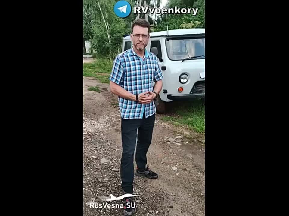 �� ��� ������: 53-� ������ ��������� � �������� �� �����