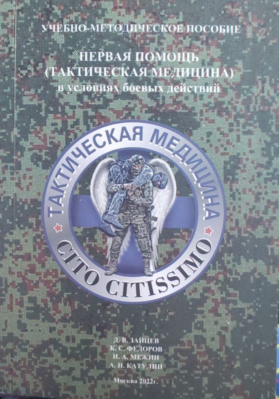 � 9 ����� �� ��� ���� ������� "�������� �� ��� ������"(��������), �� � ������������ ������� ���. � ��� ��� ���� ��������� ������ "��� ���� ��� �� �� ����������� ��������" � ���������� �� �����, � ������ - �����