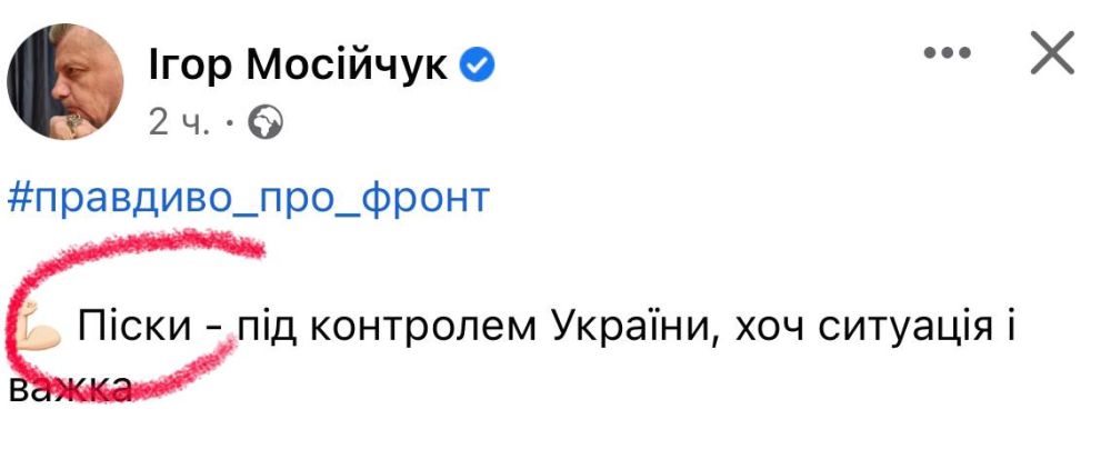 �� �� @denazi_UA � ������� ������ Telegram-������� ��������� ���� �� ������ ����� � ������ ������� � ������ ������ ������ ����� ��� ��������