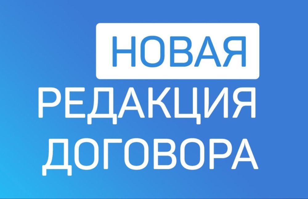 �������� �������� - ���������� ���!