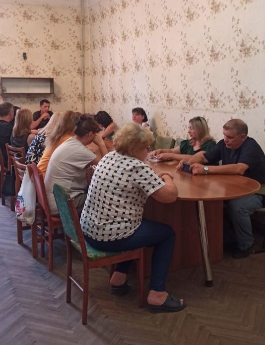 ������ �������: 15.08.2022 ����������� ����� ������������� ������ ���������� ������� ����� ����������� ������ ������������ ��������� � �������������� ���������� � �����������, ����������� �� ���������������� ���������� ������������� ������ ����������