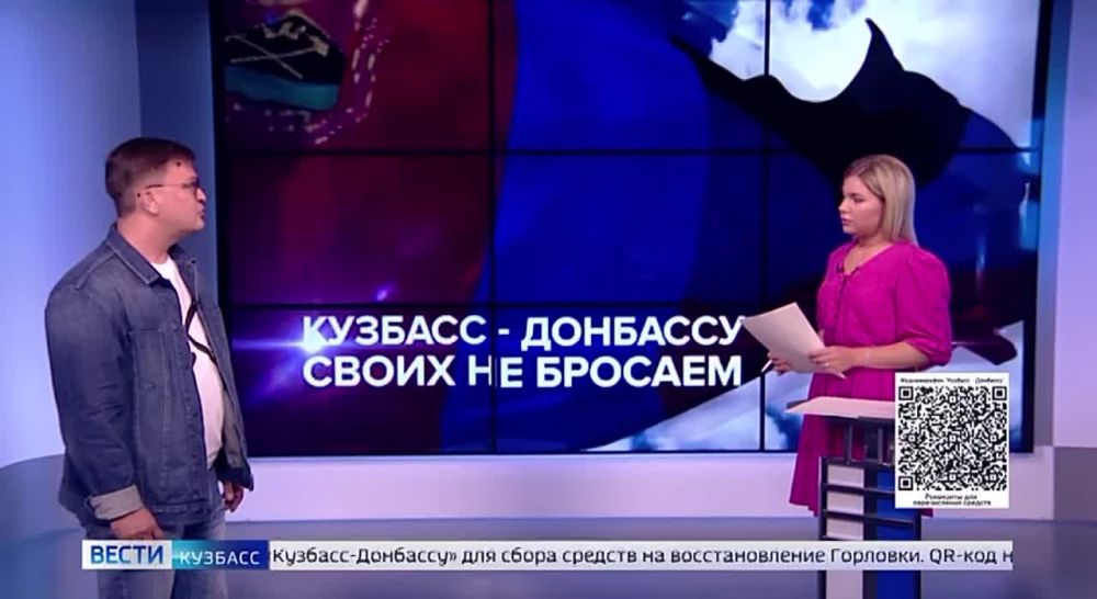 ���� �� ������� ����� ������� - ������������ � �������� ���������� ��������������, ����������� ����������� � ��������