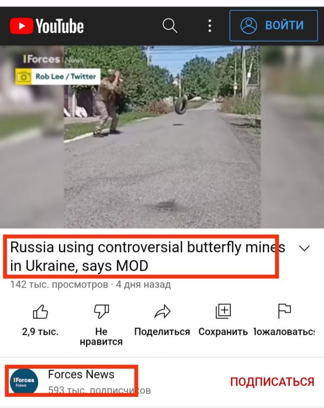 �������� � ������ ���������� ���� ��������: ���������� �������������� � ����������� �� �������� ��������� ���������� ���������� ���������� ���� � ���������� ������ ������ ��������������� ��� ���-1 "��������"