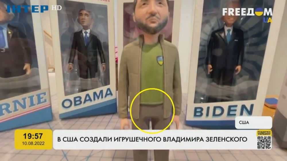 � ��� �������� �������� ������������ ���������� ������� ����������, ��� ���������, �� ��������, �������� � ��������