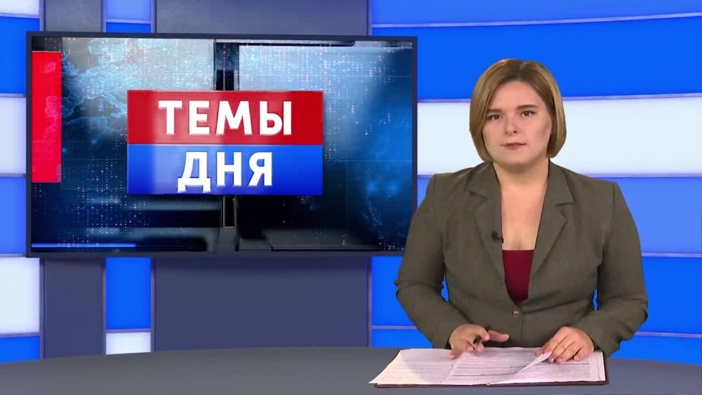 ����������� �������� ��������, ������������ ��������������� ���������