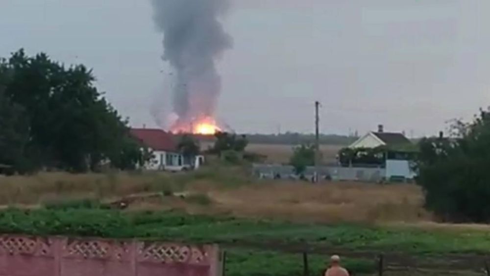 �������� � ����� || ����� ��� 16.08.2022