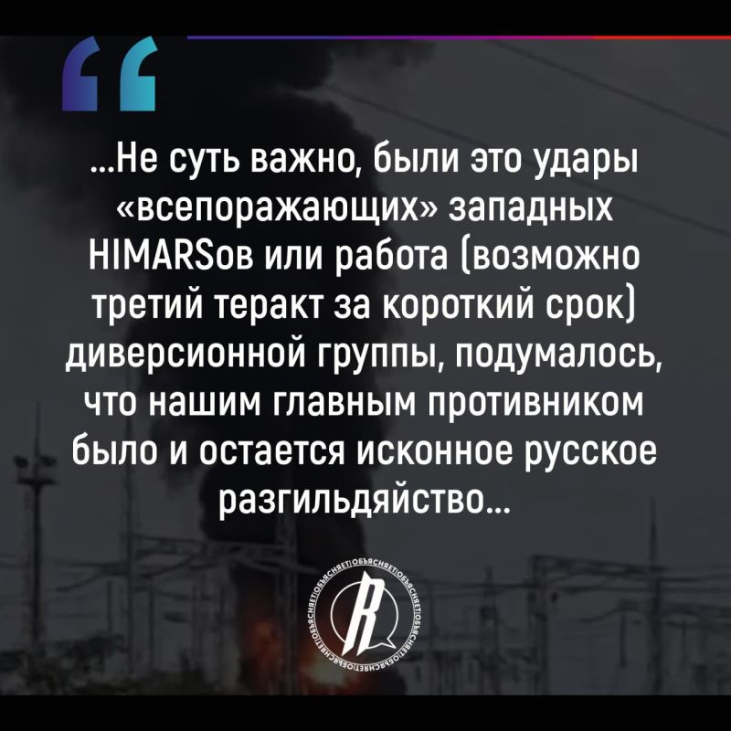 ��-����, ����� �����, ����� �� ��� HIMARS ��� ��� ������������ ������