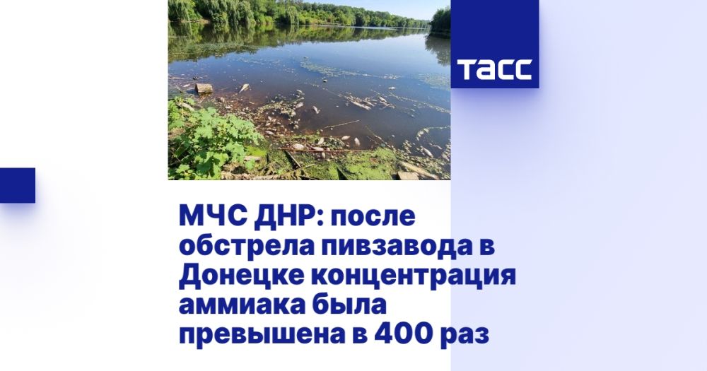 ��� ���: ����� �������� ��������� � ������� ������������ ������� ���� ��������� � 400 ���