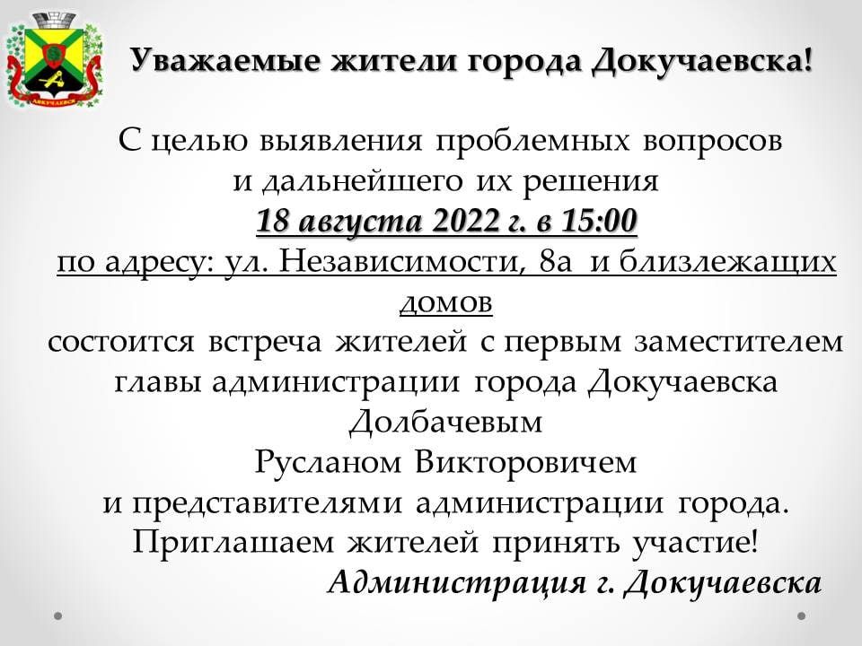 ��������� �������: