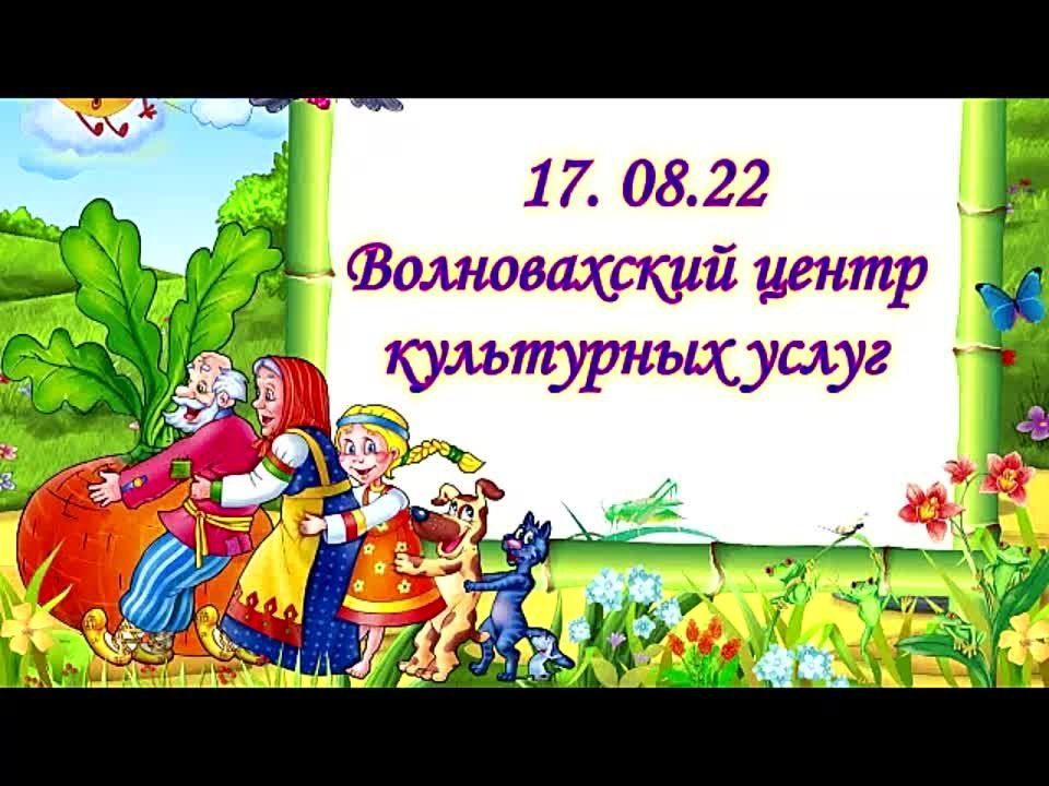 17 ������� � ������������ ������ ���������� ����� ��� ��������� ������� ������ ������ � ������ ����� ������ ���� ����� ������ ����-��� "������ - ������"