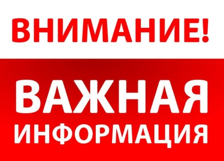 ��� ��� ����� ��������� �������� �������