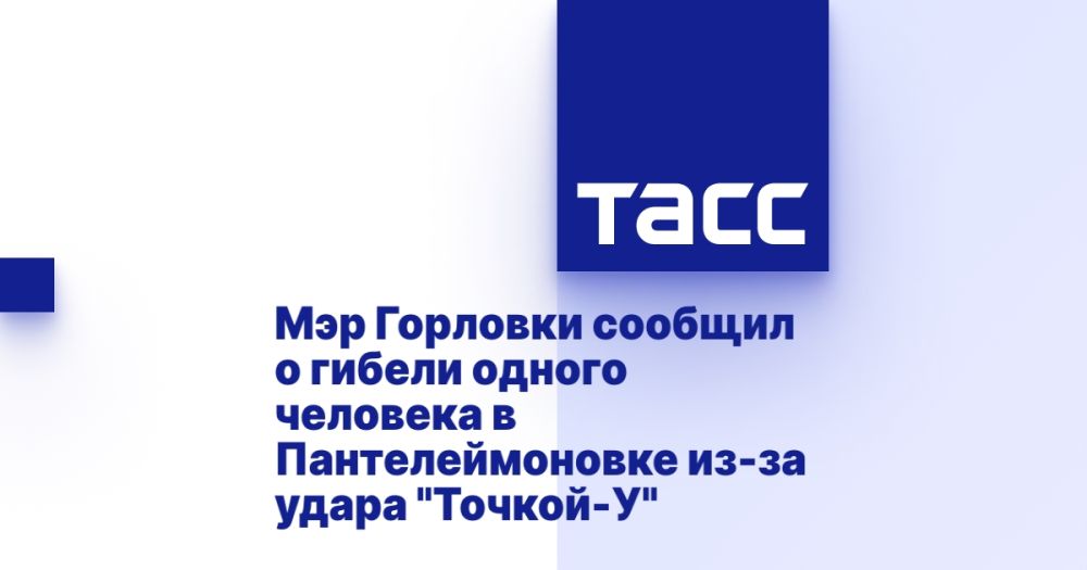��� �������� ������� � ������ ������ �������� � ��������������� ��-�� ����� "������-�"