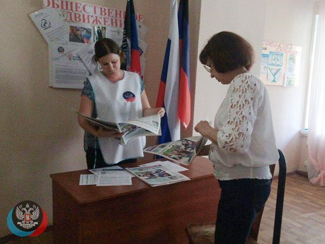 � ����������-��������� ������ �������� ��������� �����