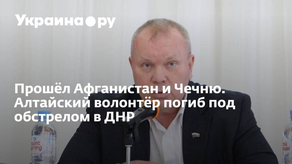 Прошёл Афганистан и Чечню. Алтайский волонтёр погиб под обстрелом в ДНР