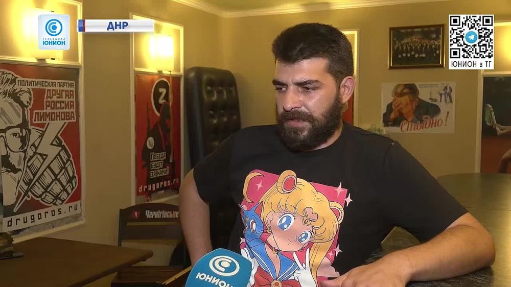 ���������� ����������� ����������� �� ���� � �������