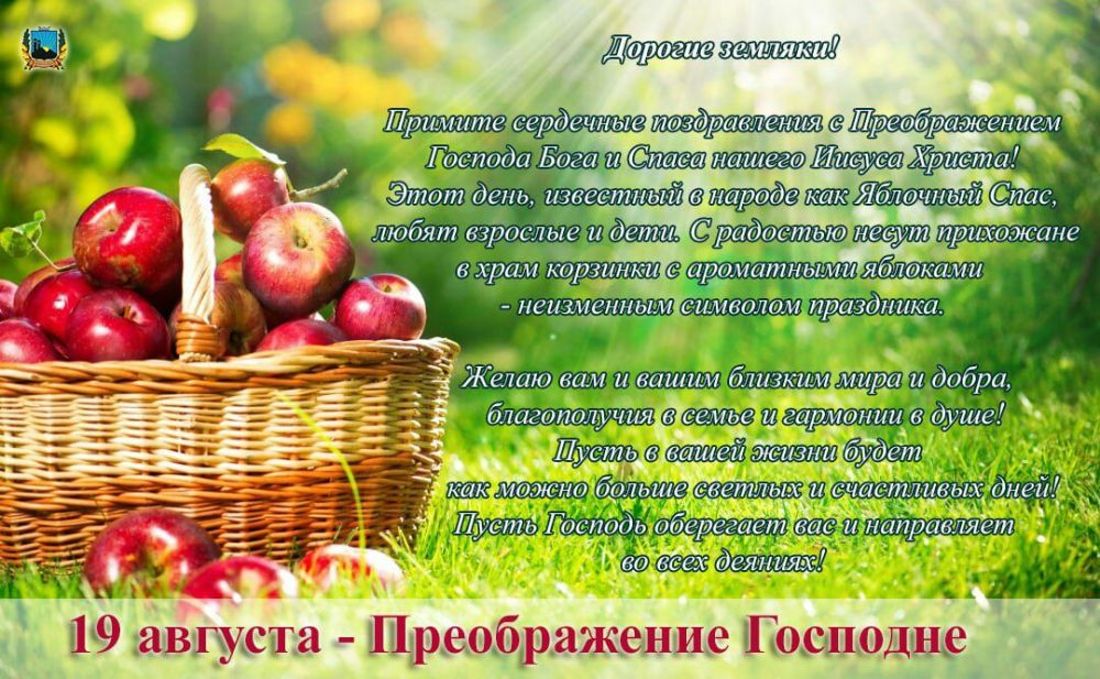 ��������� �����: #��������������������� #������������
