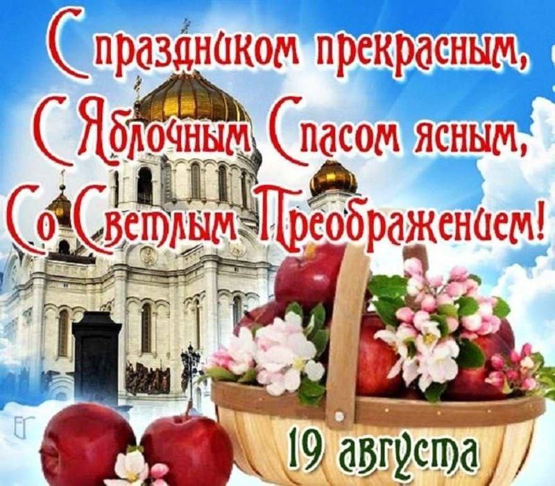 ������� ������������ ��������� ��������� �������� ����