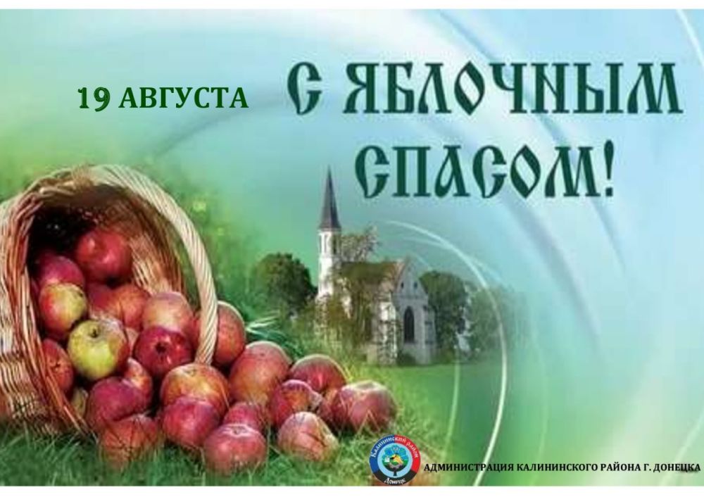 ������� ������: