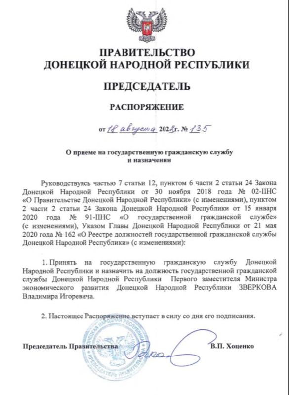 ��� ���� ����� ���������� � ���: