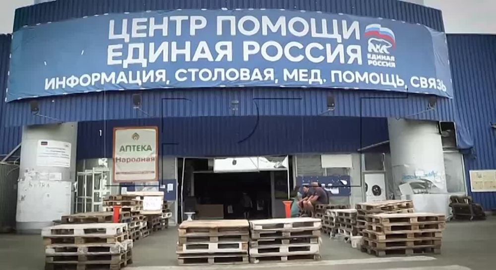 16 ������� �� ������� ��� ������ ����� ����� � �������������