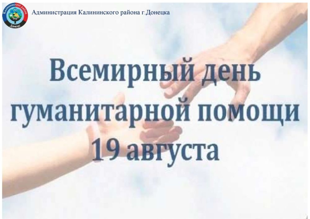 ������� ������: