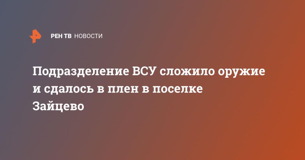 ������������� ��� ������� ������ � ������� � ���� � ������� �������