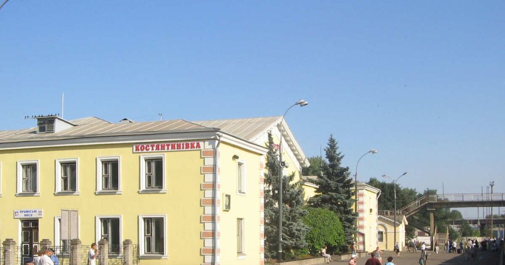 Украинские боевики разместили РСЗО в школе в Константиновке