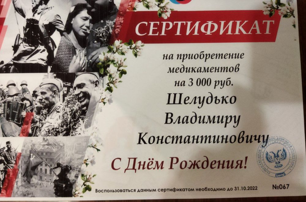 ������� ������: ������������ �������� ������� ������������� ����� � ���� ��������