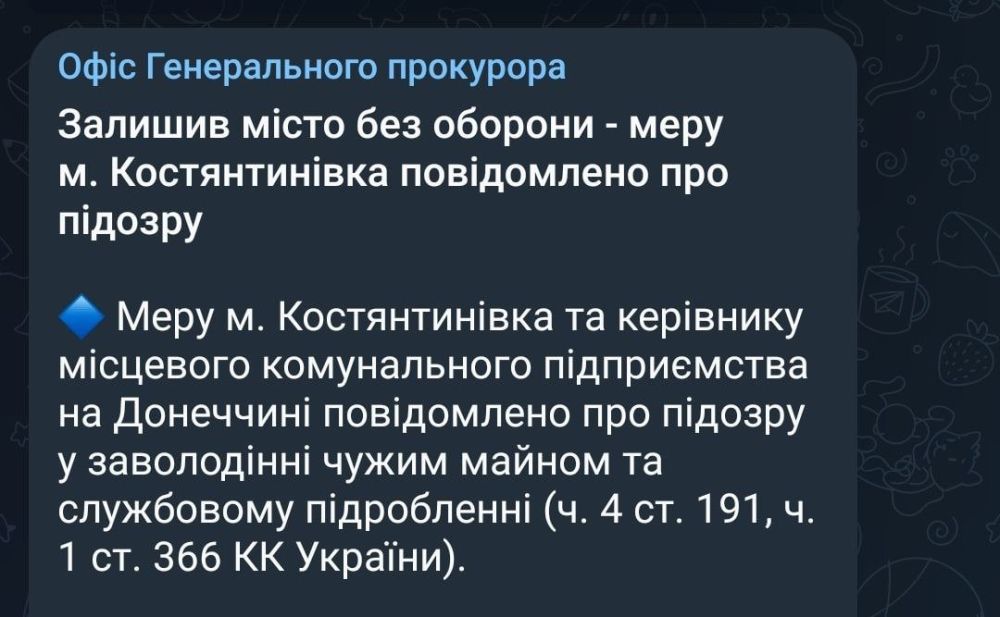 ������������ ������ �������������� ����� ������� �������� � ���������� � ���, ��� �� ����� ����� 363 ����� ���., ��������������� �� ���������� �������� ����������