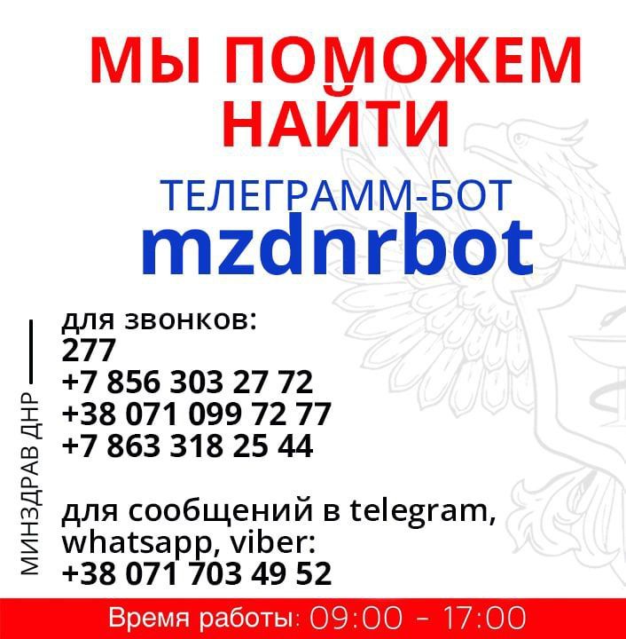 � ����� � ����������� DD�S-������� ����� ������������ ��������������� ��� ������� ���������-��� ��� ������ �����, ������� ��������� � ����������� ��������������� ���, �������������� � ������� �������� �������, ��� ���� �������� ������ ��������