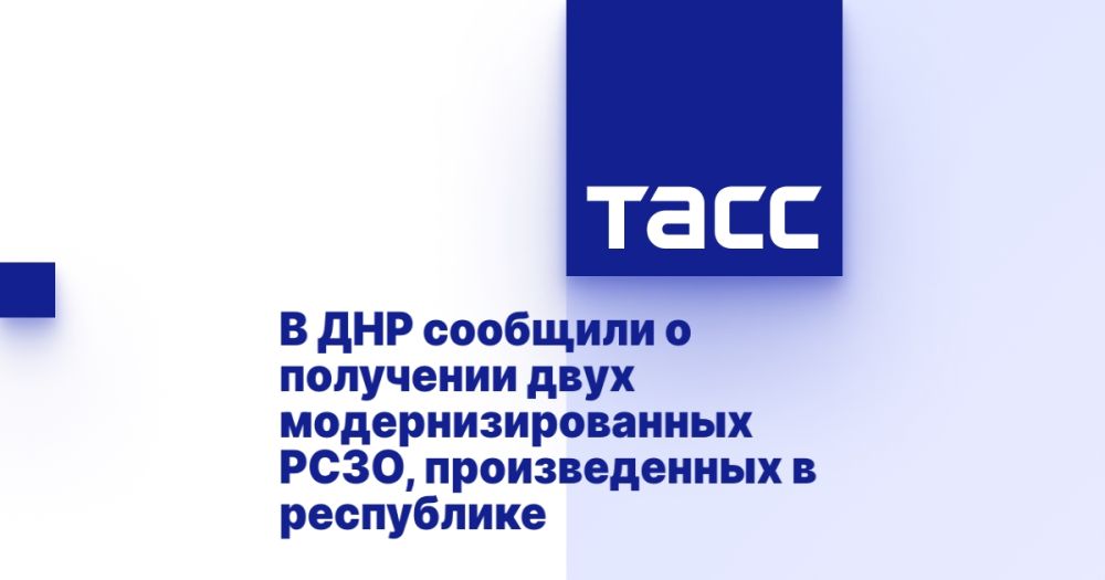 � ��� �������� � ��������� ���� ����������������� ����, ������������� � ����������