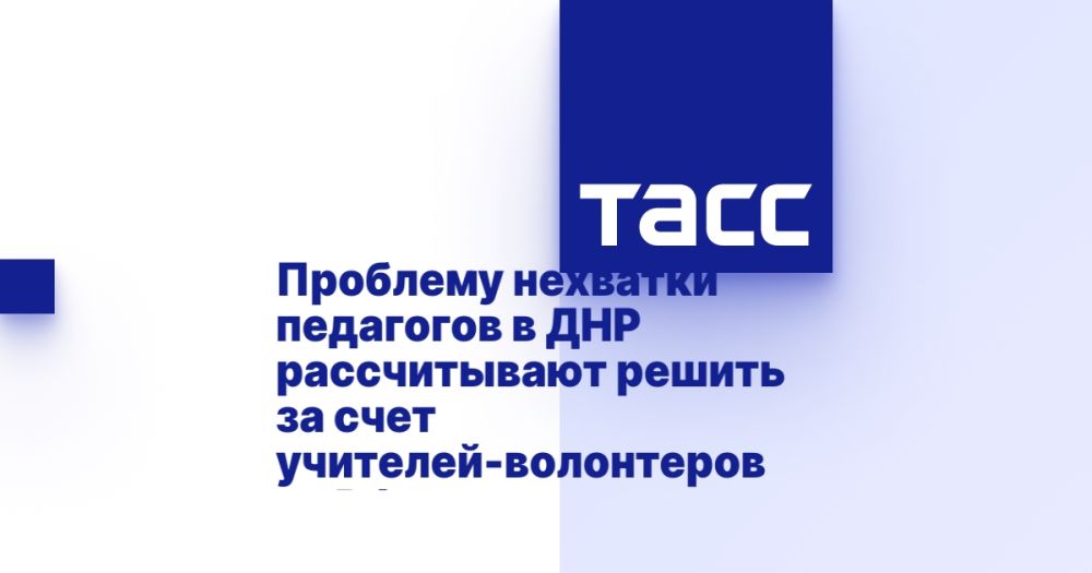 �������� �������� ��������� � ��� ������������ ������ �� ���� ��������-���������� �� ��
