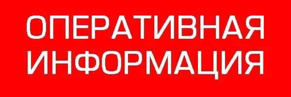 � ���������� �������� #�������� �������, ���������� ������� ������ ������� �������� �� 12 �������