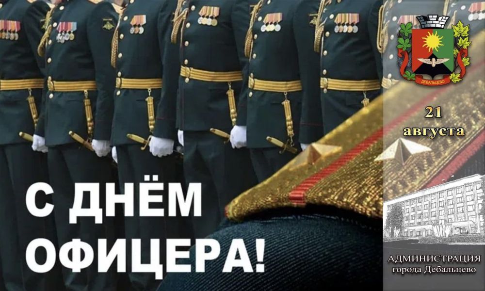 ����� ���������: