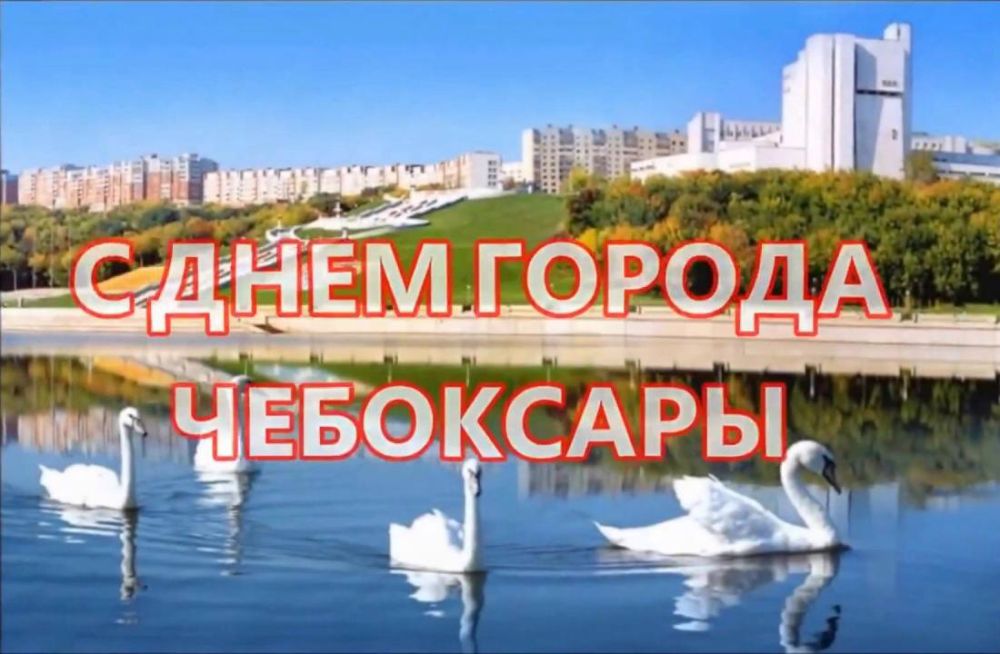 ������� �������: ��������� ����� ��������!