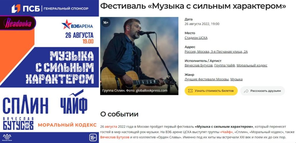 ������ �������, ����������� ������ ������������ � ���������� ������� � �������� �� �������, ������� �� �������� � ������ � ������������ ����������� ������ ���, ��� �� � ����� �������������
