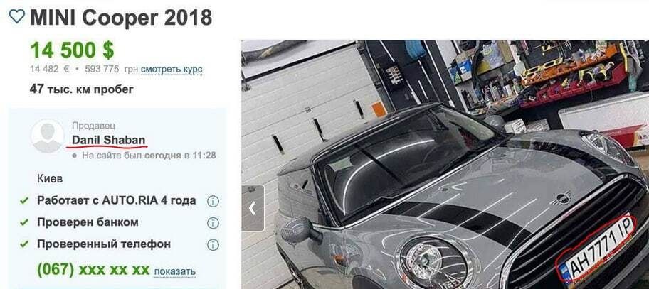 ����, �� ������� ������ ������ �� ������ �������, ������������ ����� �� ���������� ����� �� ������� �����������
