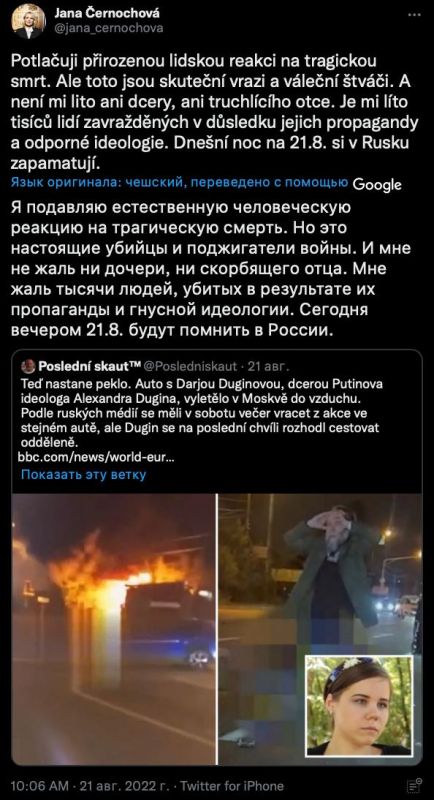 ���� �� ���� �� ����, �� ���������� ����