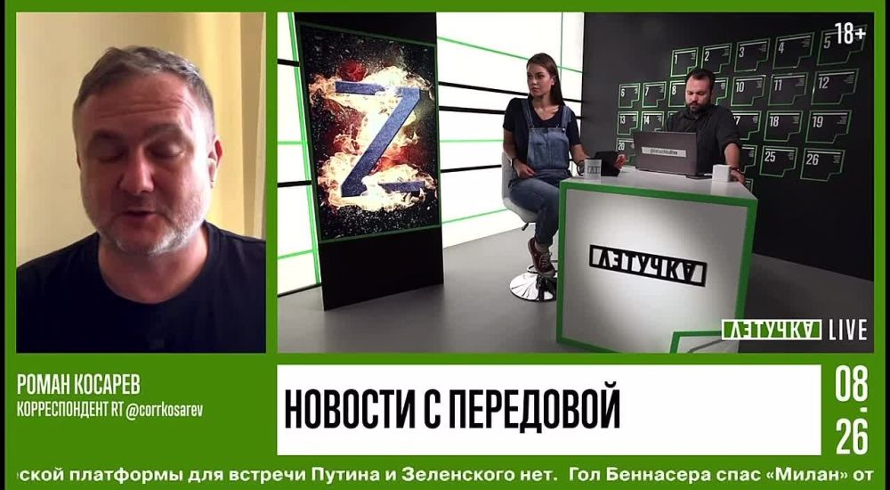 ������������� RT ����� ������� @corrkosarev � ����� ������ �������� � �� ������������� �������� ���������� ������ � �������