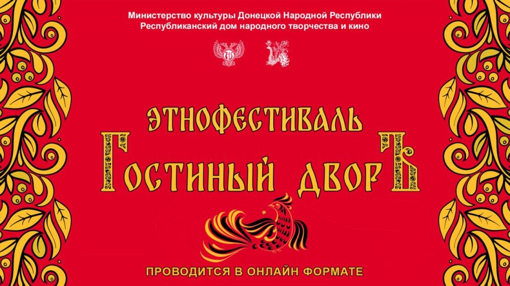 #��� #����� #��������_�����_2022 #����������������������� #��������������