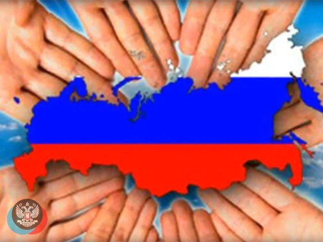 Сегодня, 22 августа, под эгидой местного отделения Общественного Движения «Донецкая Республика» Червоногвардейского района города Макеевки на официальном медиа ресурсе МБУ «ДК им. К.И