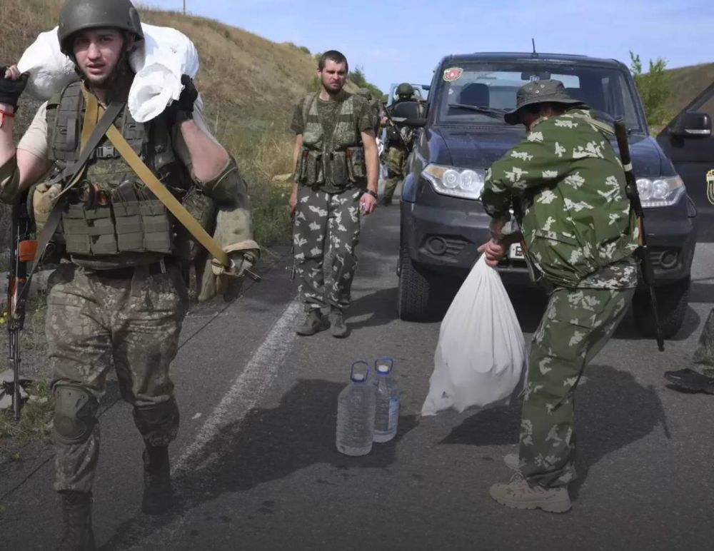 На Украине признали наличие ожидающих прихода сил РФ