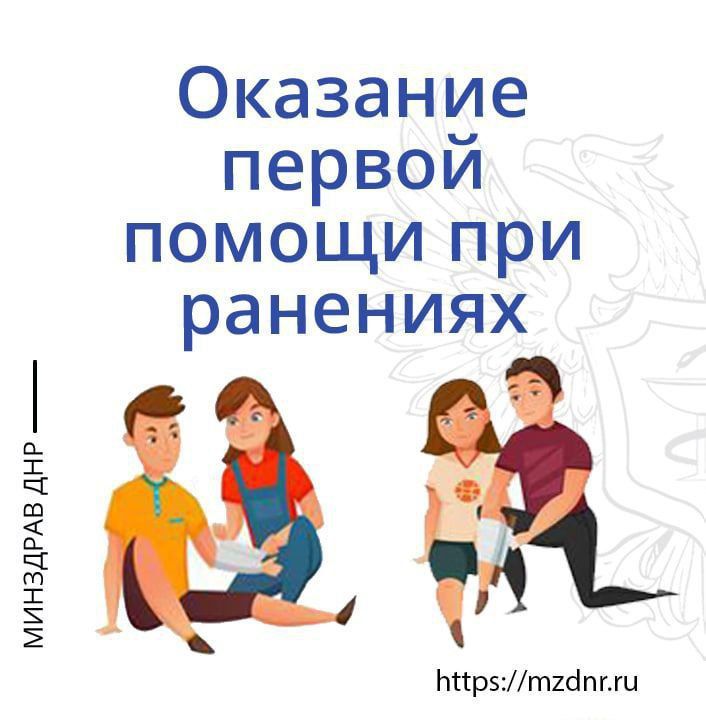 ������ ������ ��� ��������