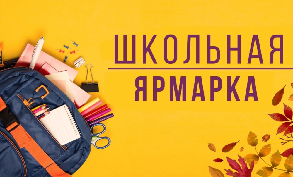 � ������� �������� �������� �������