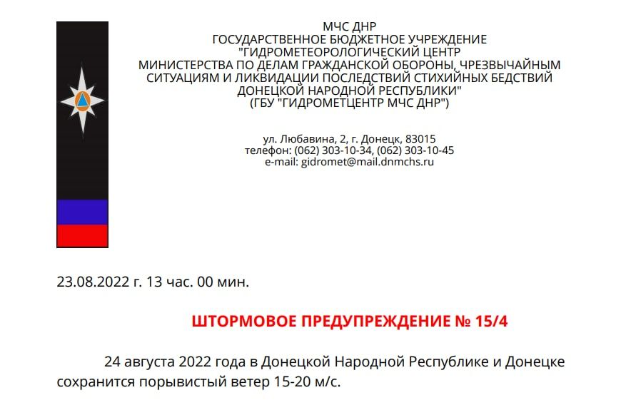 ��������� ��������: ��������!