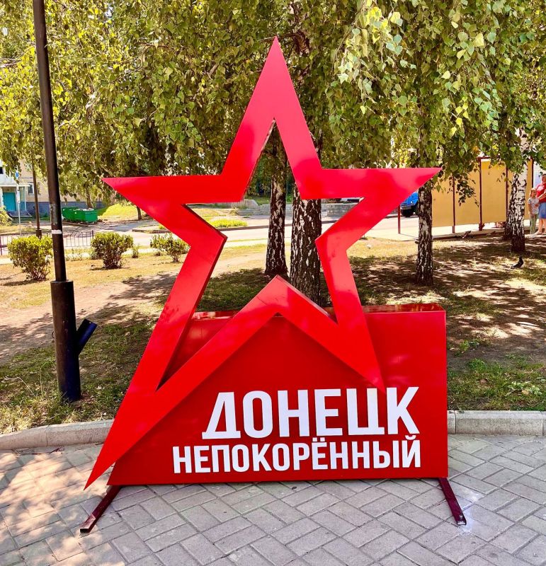 ������ ��������: ������� � ������������ ������ �� ������� ��������� ���� ����������� �������� �������� ����������� � �����...